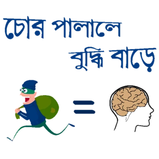 Sticker 20