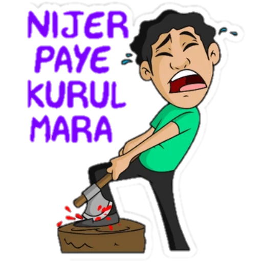 Sticker 21