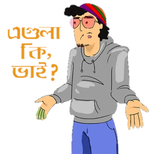 Sticker 25