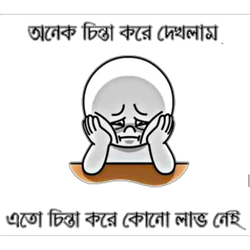 Sticker 27