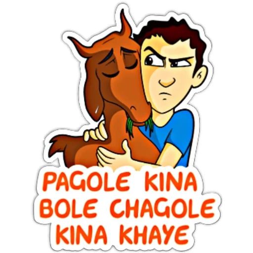 Sticker 4
