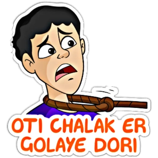 Sticker 6