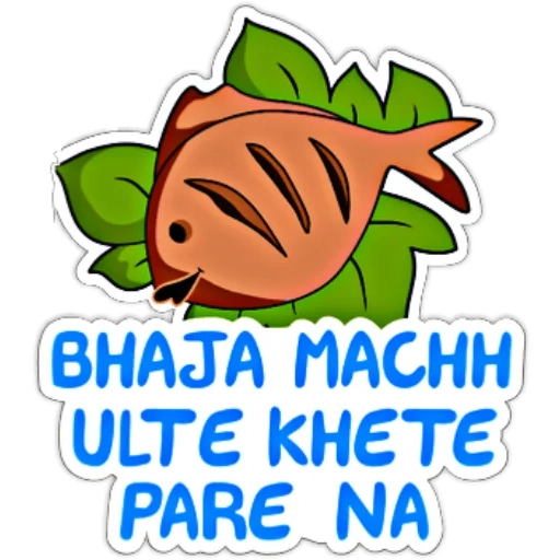 Sticker 7