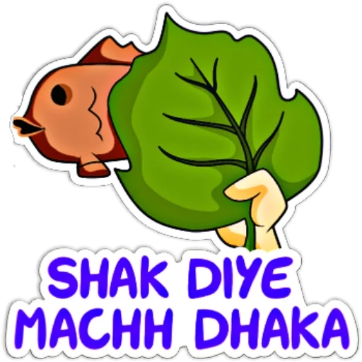 Sticker 8