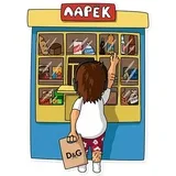 Sticker 6