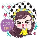 Sticker 45