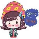 Sticker 48