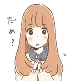 Boy and Girl WhatsApp Sticker #12