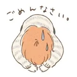 Sticker 18