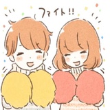 Boy and Girl WhatsApp Sticker #3