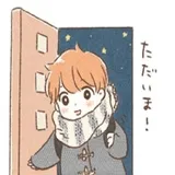 Sticker 31
