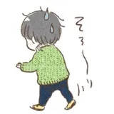 Sticker 33
