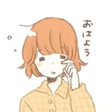 Sticker 41