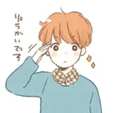 Sticker 48