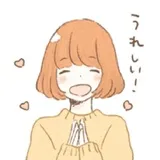 Sticker 65