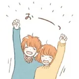 Sticker 79