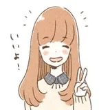 Sticker 9