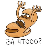 Bread WhatsApp Sticker #10