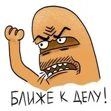Sticker 13