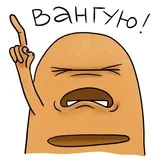 Sticker 44