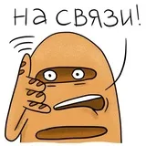 Sticker 46