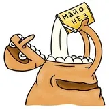 Sticker 53