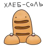 Sticker 60