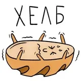 Sticker 75