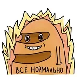 Sticker 78