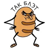 Sticker 81