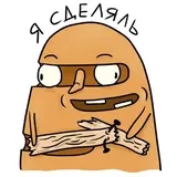 Sticker 82