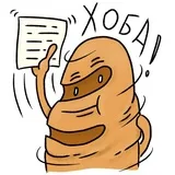 Sticker 88