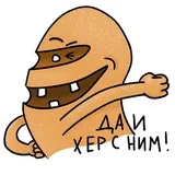 Sticker 95
