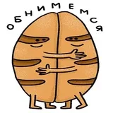 Sticker 98