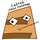 Sticker 99