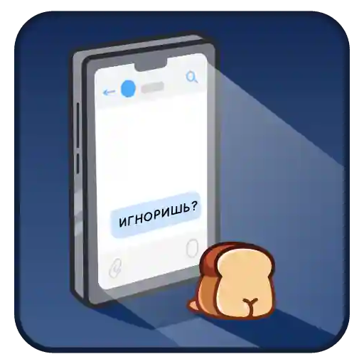 Sticker 26