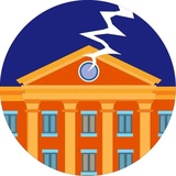 Back to Future Icons WhatsApp Sticker #3