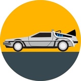 Back to Future Icons WhatsApp Sticker #5
