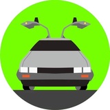 Back to Future Icons WhatsApp Sticker #6