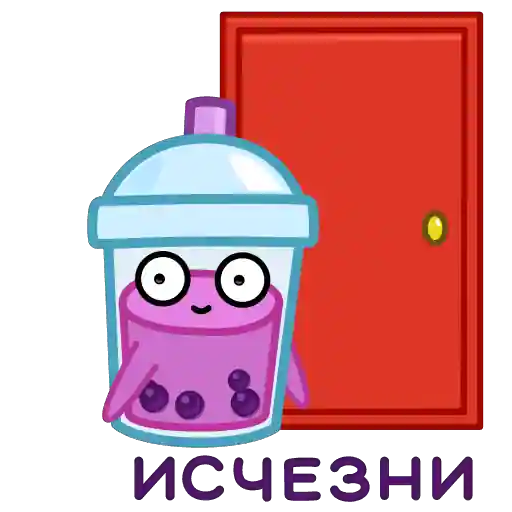 Sticker 3