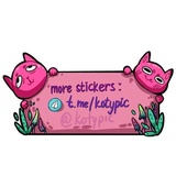 Cat Trip WhatsApp Sticker #17