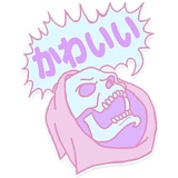 Skeletor WhatsApp Sticker #9