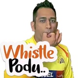 CSK Telugu WhatsApp Sticker #15