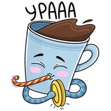 Cup of Coffee WhatsApp Sticker #13