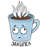 Sticker 18
