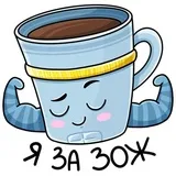 Sticker 8