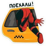 Deadpool New WhatsApp Sticker #25