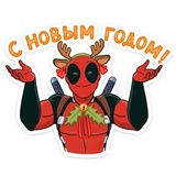 Deadpool New WhatsApp Sticker #28