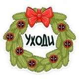 Sticker 32