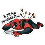 Deadpool Movie WhatsApp Sticker #19
